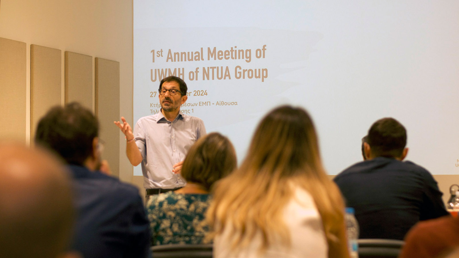 Highlights from the Annual UWMH Group Meeting at NTUA!