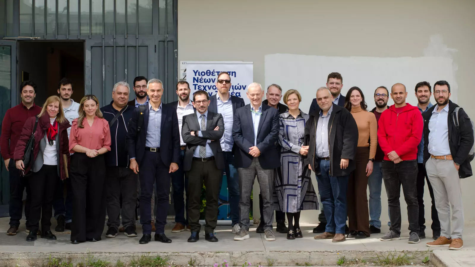 Driving Innovation in Water Management: Adopting New Technologies in the Water Sector
